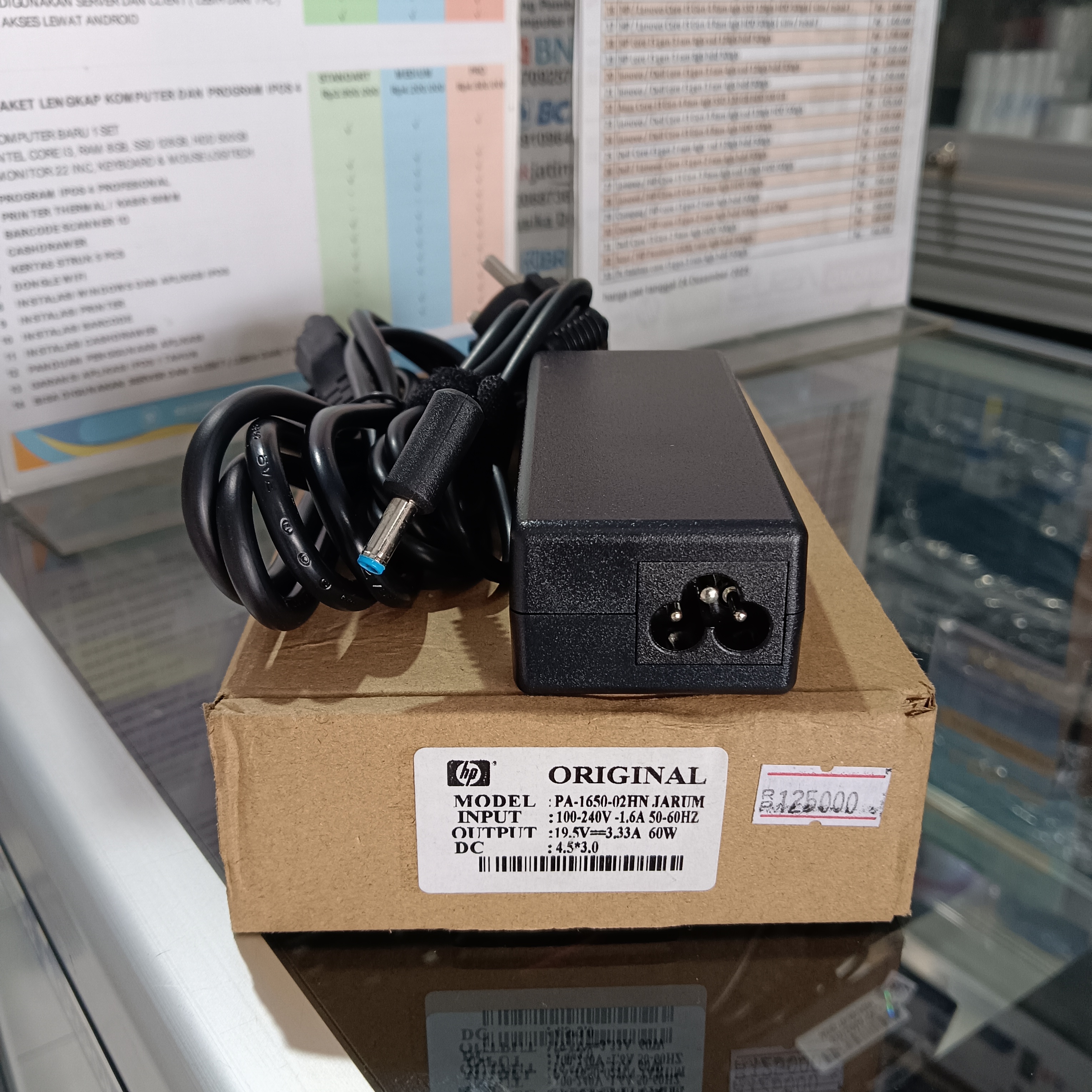 Charger Hp 3.33A / 60W (c.kecil) 