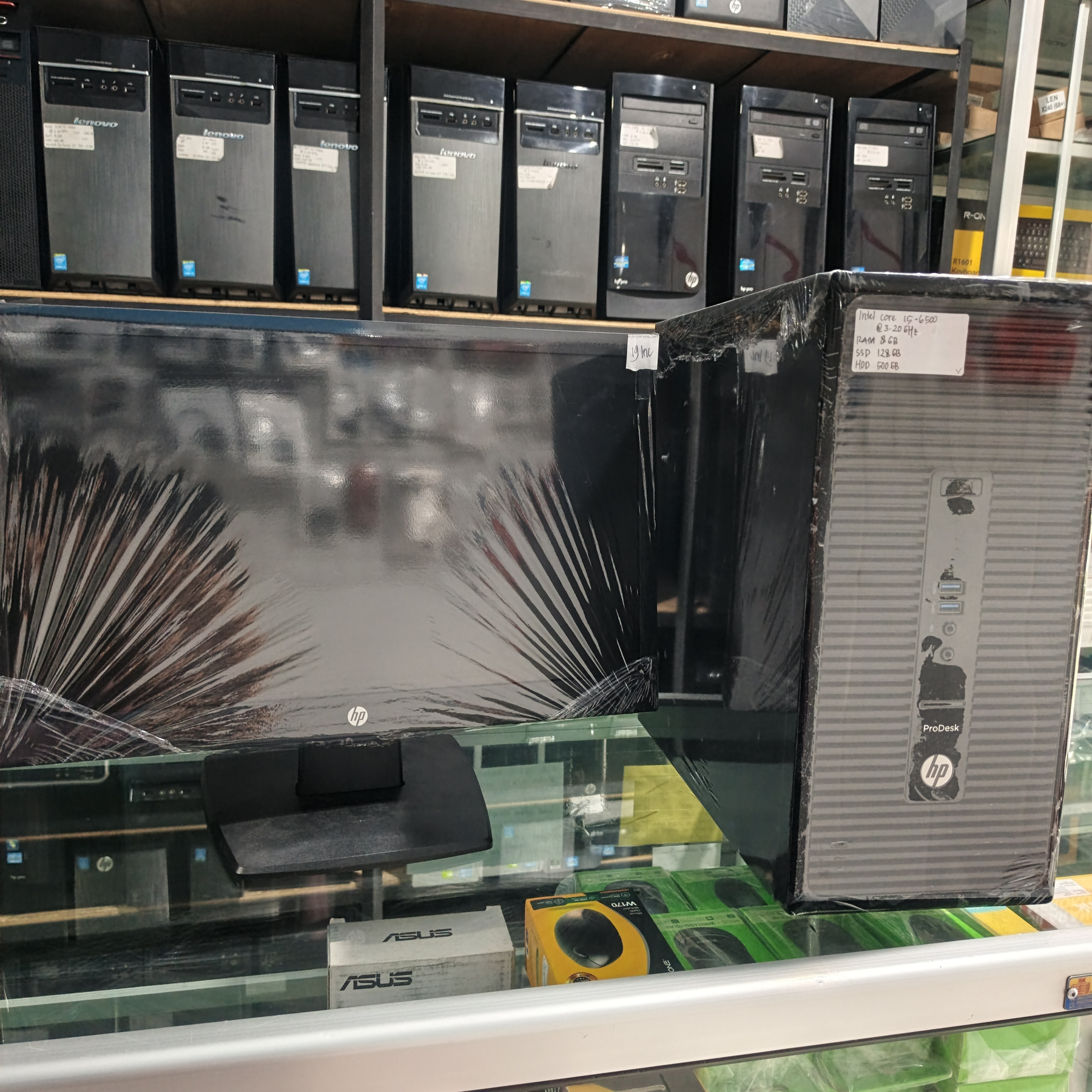 PC HP Intel Core i5 gen 6 4/500 Monitor 19inc
