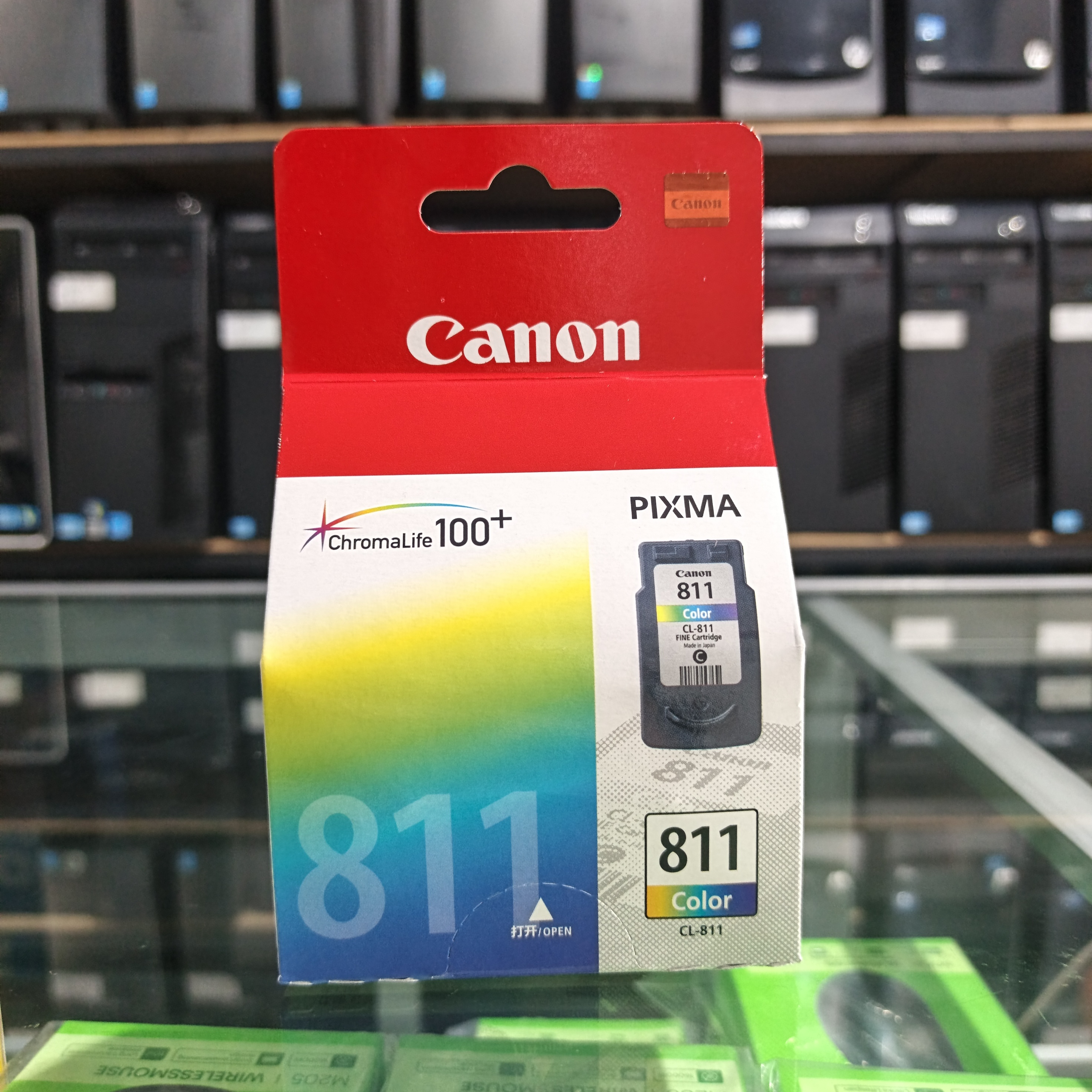 Catridge Canon Pixma 811 Color