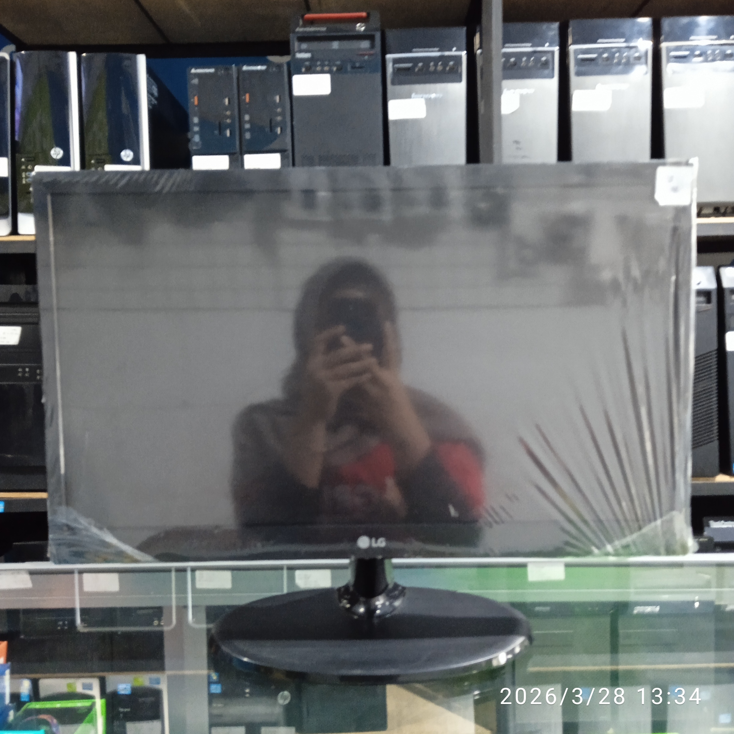 Monitor 20 inc LG