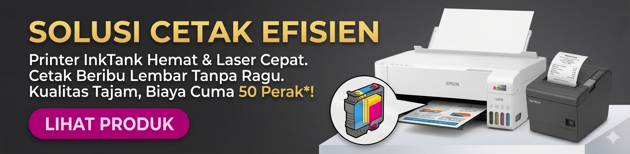 printer